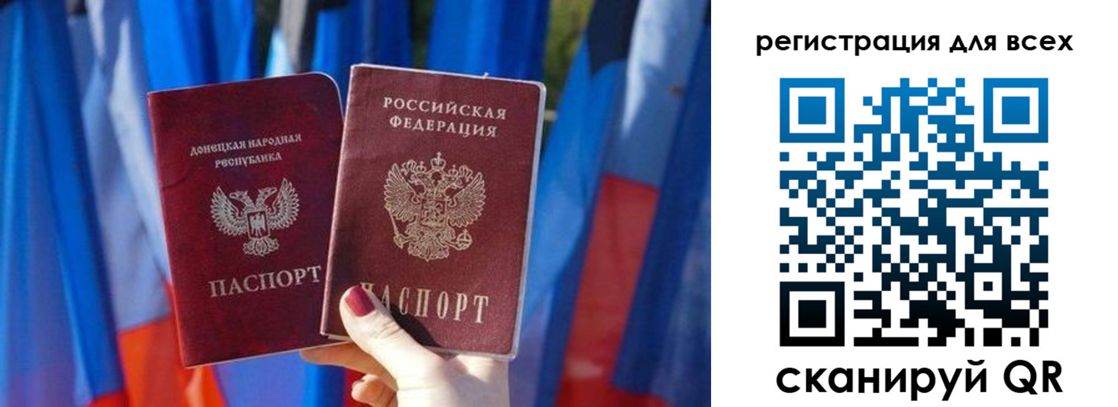 найти адрес прописки в Тюмени