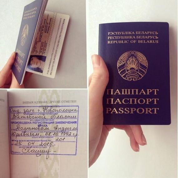прописка в Тюмени